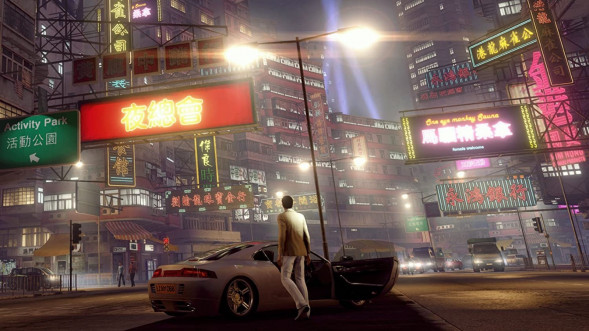 Игра Sleeping Dogs. Definitive Edition [PS4, русские субтитры] в Ростове-на-Дону