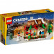 Конструктор LEGO Creator 40602 Зимний рынок в Ростове-на-Дону