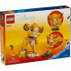 Конструктор LEGO Disney 43243 Симба детеныш Короля Льва в Ростове-на-Дону