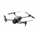 Квадрокоптер DJI Mavic 4 Pro (с пультом DJI RC 2) в Ростове-на-Дону