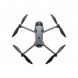 Квадрокоптер DJI Mavic 4 Pro (с пультом DJI RC 2) в Ростове-на-Дону