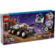 Конструктор LEGO City 60432 Командный вездеход и кран-погрузчик в Ростове-на-Дону