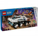 Конструктор LEGO City 60432 Командный вездеход и кран-погрузчик в Ростове-на-Дону