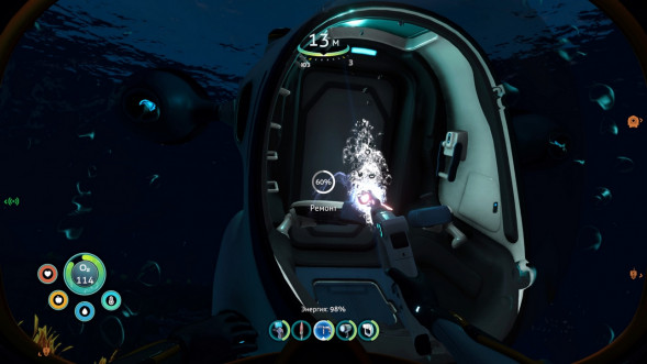 Игра Subnautica: Below Zero [PS5, русские субтитры] в Ростове-на-Дону