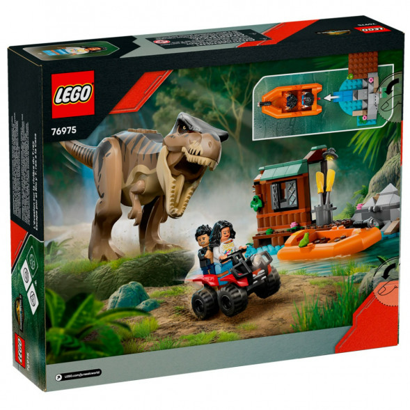Конструктор LEGO Jurassic World 76975 Побег по реке от ти-рекса в Ростове-на-Дону