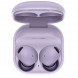 Наушники Samsung Galaxy Buds2 Pro (SM- R510), лавандовый в Ростове-на-Дону