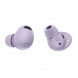 Наушники Samsung Galaxy Buds2 Pro (SM- R510), лавандовый в Ростове-на-Дону