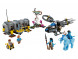 Конструктор LEGO Avatar 75573 Парящие горы: Зона 26 и RDA в Ростове-на-Дону