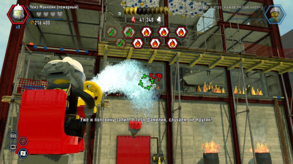 Игра LEGO CITY Undercover [PS4, русская версия] в Ростове-на-Дону