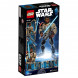 Конструктор LEGO Star Wars 75116 Финн в Ростове-на-Дону