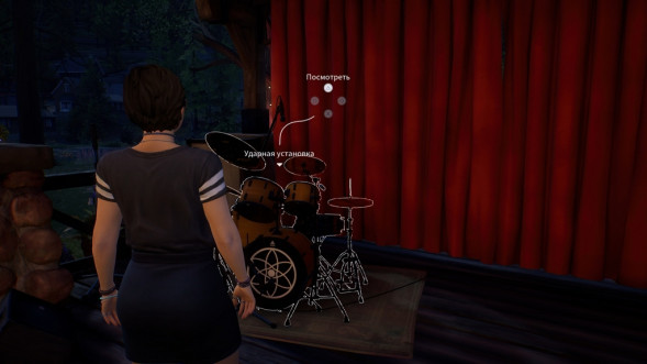 Игра Life is Strange: True Colors [PS4, русские субтитры] в Ростове-на-Дону