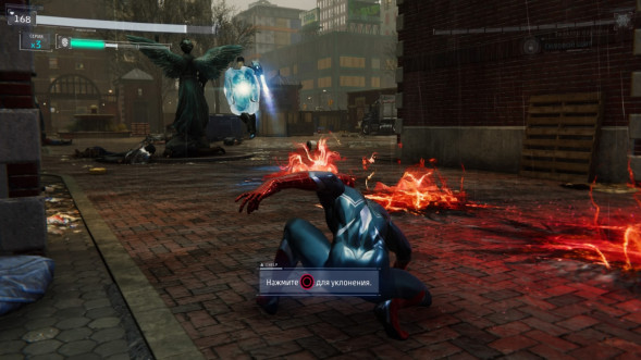 Игра Marvel Spider-Man 2 [PS5, русская версия] в Ростове-на-Дону