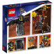 Конструктор LEGO Movie 70836 Боевой Бэтмен и Железная борода  в Ростове-на-Дону