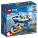 Конструктор LEGO City Police 60206 Воздушная полиция: патрульный самолет в Ростове-на-Дону