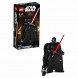 Конструктор LEGO Star Wars 75117 Кайло Рен в Ростове-на-Дону