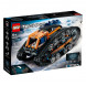 Конструктор LEGO Technic 42140 Машина-трансформер на дистанционном управлении в Ростове-на-Дону