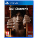 Игра Lost Judgment [PS4, английская версия] в Ростове-на-Дону