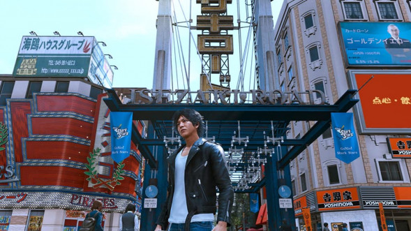 Игра Lost Judgment [PS4, английская версия] в Ростове-на-Дону