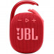 Портативная акустика JBL Clip 4, красный в Ростове-на-Дону