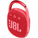 Портативная акустика JBL Clip 4, красный в Ростове-на-Дону