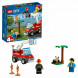 Конструктор LEGO City Fire 60212 Пожар на пикнике в Ростове-на-Дону