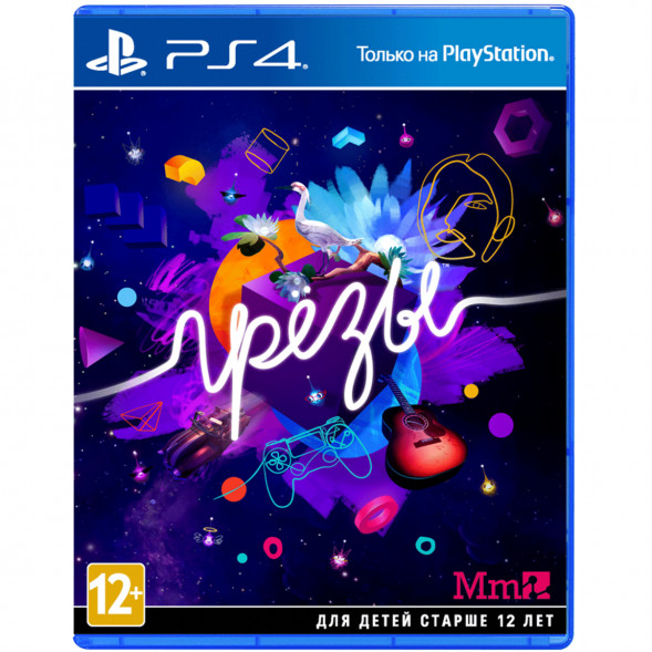 Игра Грёзы (Dreams) [PS4, русская версия] в Ростове-на-Дону