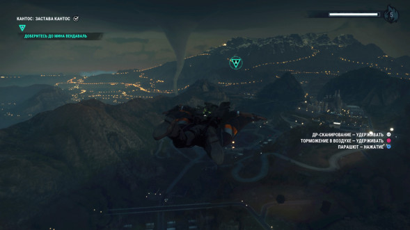 Игра Just Cause 4 [PS4, русские субтитры] в Ростове-на-Дону