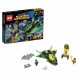 Конструктор LEGO Super Heroes 76025 Зеленый Фонарь против Синестро в Ростове-на-Дону