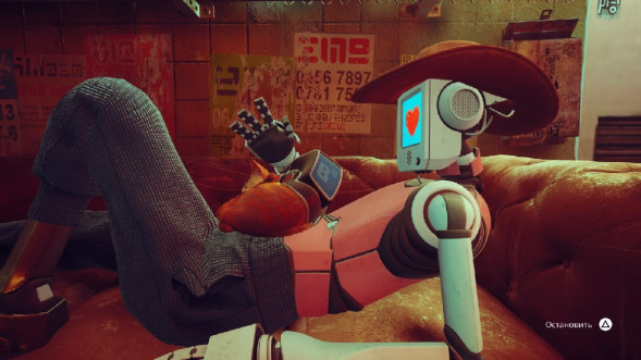 Игра Stray [PS5, русские субтитры] в Ростове-на-Дону