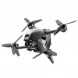 Квадрокоптер DJI FPV Combo (CN), grey в Ростове-на-Дону