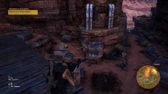 Игра Tom Clancy&amp;#039;s Ghost Recon: Wildlands [PS4, русская версия] в Ростове-на-Дону