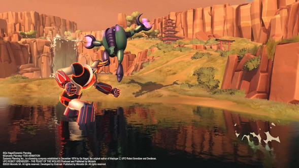 Игра UFO Robot Grendizer: The Feast of the Wolves [PS5, русские субтитры] в Ростове-на-Дону