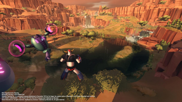 Игра UFO Robot Grendizer: The Feast of the Wolves [PS5, русские субтитры] в Ростове-на-Дону