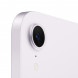 Планшет Apple iPad Mini (2024) Wi-Fi 256GB, Фиолетовый в Ростове-на-Дону