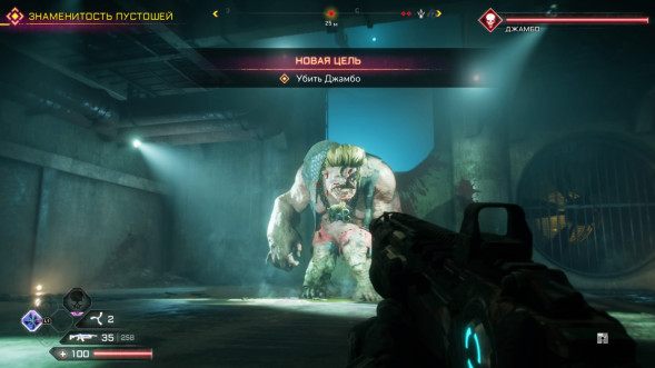 Игра RAGE 2 [PS4, русская версия] в Ростове-на-Дону