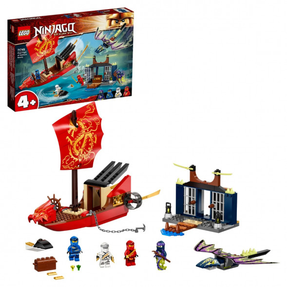 Конструктор LEGO Ninjago 71749 Дар Судьбы Решающая битва в Ростове-на-Дону