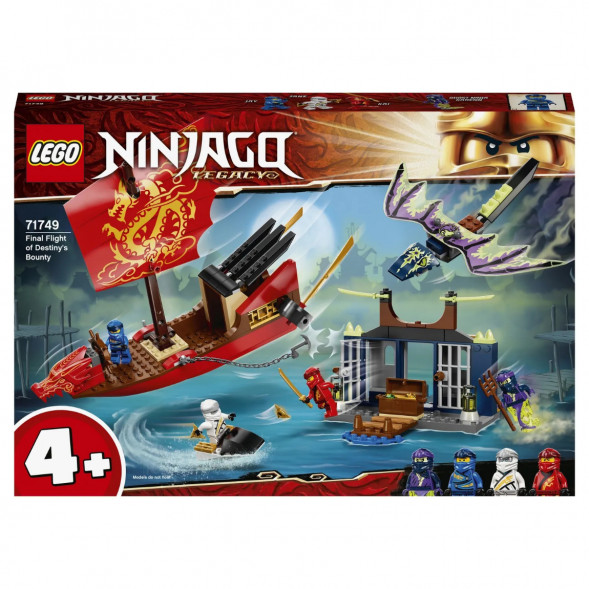 Конструктор LEGO Ninjago 71749 Дар Судьбы Решающая битва в Ростове-на-Дону