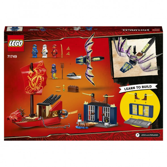 Конструктор LEGO Ninjago 71749 Дар Судьбы Решающая битва в Ростове-на-Дону
