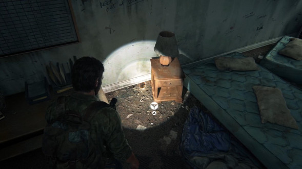 Игра Одни из Нас: Часть I (The Last of Us: Part I) [PS5, русская версия] в Ростове-на-Дону