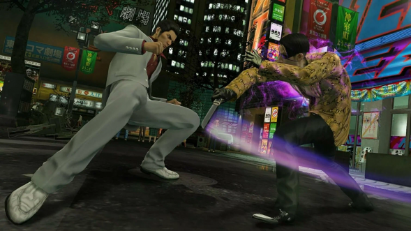 Игра Yakuza Kiwami [Nintendo Switch 2, русские субтитры] в Ростове-на-Дону
