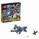 Конструктор LEGO Nexo Knights 70320 Аэро-арбалет Аарона в Ростове-на-Дону