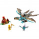 Конструктор LEGO Legends of Chima 70141 Ледяной планер Варди в Ростове-на-Дону