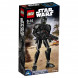 Конструктор LEGO Star Wars 75121 Имперский Штурмовик Смерти в Ростове-на-Дону