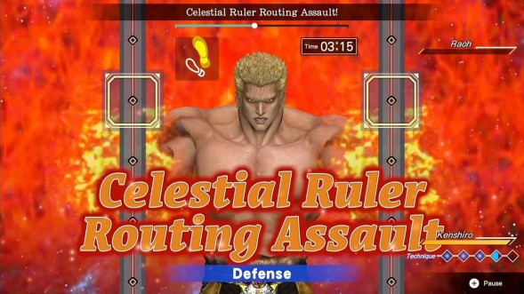 Игра Fitness Boxing: Fist of the North Star [Nintendo Switch, английская версия] в Ростове-на-Дону