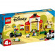 Конструктор LEGO Mickey &amp;amp; Friends 10775 Ферма Микки и Дональда в Ростове-на-Дону