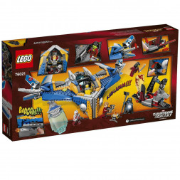 Конструктор LEGO Super Heroes 76021 Спасение космического корабля «Милано»