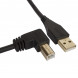 Аудиокабель UDG Ultimate Audio Cabel USB 2.0 A-B 3 метра, черный в Ростове-на-Дону
