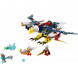 Конструктор LEGO Legends of Chima 70142 Огненный истребитель Орлицы Эрис в Ростове-на-Дону