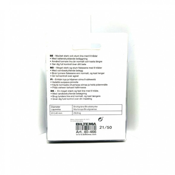 Леска Biltema 40-466 0,40mm 250m 29,8kg (оливково-зеленый) в Ростове-на-Дону
