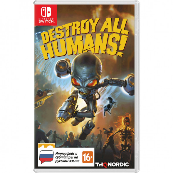 Игра Destroy All Humans! [Nintendo Switch, русские субтитры] в Ростове-на-Дону